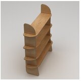 Hanah home Bookshelf Scala - 2150x160x35 cm, Smeđa | Eponuda.ba