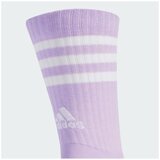 Adidas 3S C SPW CRW 3P Višebojna | shoptok.hr