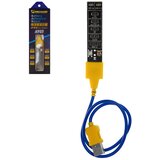  Kabel za aktivaciju za IOS. | ePonuda.com