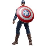 Hasbro Marvel Legends: Akcijska figura Kapetan Amerika 15 cm - | shoptok.hr
