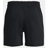 Under Armour Men's shorts Rival Terry 6in Short | Eponuda.ba