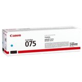 Canon CRG-075 Cyan ( 0001420072 ) Cene