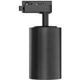 Braytron beli monofazni šinski reflektor 30W BD40-00681 | ePonuda.com