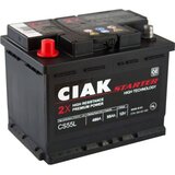  Akumulator, 12 V, 55 Ah, L+ | Eponuda.com