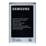 Samsung baterija EB-B800BE SAMSUNG Galaxy Note 3 N9000 - original Cene