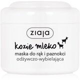 Ziaja Goat's Milk maska za ruke i nokte 75 ml | shoptok.hr