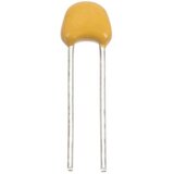 Suntan TS170R2A4R7CSBNA0R keramični kondenzator 4.7 pF 100 V 5 % (D x Š) 3.8 mm x 4.2 mm 1 St. | Eponuda.ba