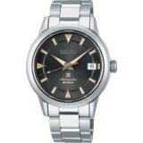 Seiko moška ročna ura PROSPEX SPB243J1 Cene