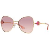 Swarovski Naočare za sunce SK 7002 400468 | ePonuda.com