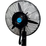  Ventilator sa raspršivačem vode, centrifugalni, 300 W - CMF 64 Cijene