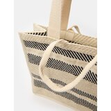 Sinsay Tote torba | shoptok.hr