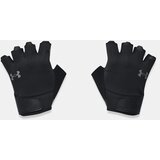 Under Armour Men's M's Training Gloves Cijene