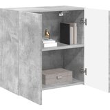  stenska omara Betonsko siva 59,5 x 31 x 60 cm, (5000112988) | Shoptok.si