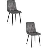 Libra stolica - tamnosivi baršun / crne noge x 2 | shoptok.hr