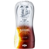 Lulubei Moški masturbator 96264784-1 TPE, (21691538) Cene