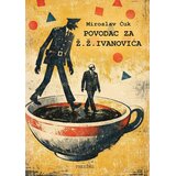 Društvo za afirmaciju kulture Presing Miroslav Ćuk - Povodac za Ž. Ž. Ivanovića Cene