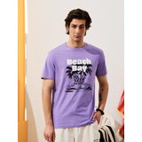 Sinsay Majica kratkih rukava | shoptok.hr