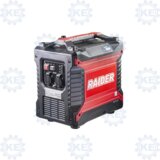 Raider agregat (generator) benzinski 2.5kw inverter RD-GG10 cene