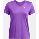 Under Armour Tech SSV- Solid-PPL | Shoptok.si
