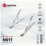  Laptop stalak Fantech NS11 srebrni Cene