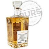  Ornament Jabuka Box 0,7L | Eponuda.com