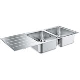 Grohe K500 sudopera 80 -s 116/50 2.0 rev 31588SD1 | Eponuda.com