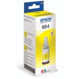 Epson Ink Bottle T6644 Yellow 70ml Cene