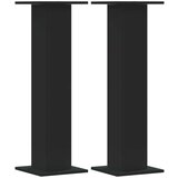 vidaXL Stojalo za zvočnike 2 kosa črno 30x30x95 cm inž. les | Shoptok.si