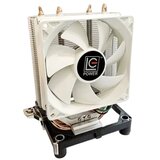 LC Power CPU Cooler Univerzalni Cosmo LC-CC95 V2 (1151/1155/1156/1200/1700/1181 /AM4/AM5) TDP 165W | Eponuda.com