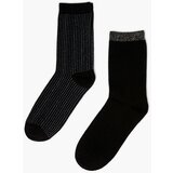 Marisse 2 pack of socks Cene
