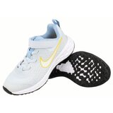 Nike Nizke superge Revolution 6 Bela | Shoptok.si