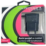  KUCNI MICRO PLATOON | Eponuda.ba