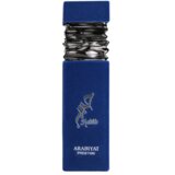 Arabiyat Prestige Unisex parfem Habib, EDP, 100 ml Cene
