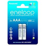 ENELOOP Panasonic bat. AAA/2B (BK-4MCDE/2CP) Cene