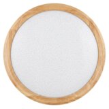  LED Plafonjera R-B023 Cene