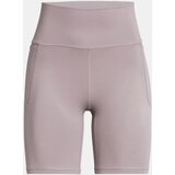 Under Armour Women's Meridian Bike Short 7in - Ladies | Eponuda.ba