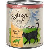 Feringa Ekonomično pakiranje: menu duo vrste 12 x 800 g - Patka i teletina Feringa Ekonomično pakiranje: menu duo vrste 12 x 800 g - Patka i teletina Slike