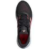 Adidas Supernova+ sarena | shoptok.hr