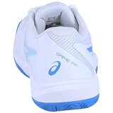 Asics Game Ff Bijela | shoptok.hr