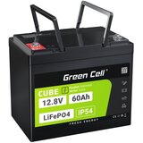 Green cell LFPGC12V60AH UPS battery Lithium Iron Phosphate (LiFePO4) 12.8 V 60 Ah | shoptok.hr