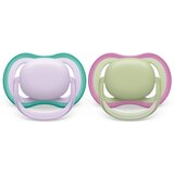 Philips Ultra Air 0-6 m duda Girl 2 kos | Shoptok.si