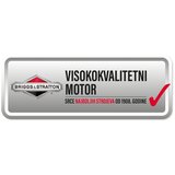 SMARTOOL PRO motorna kosilica M510I-BS450E | shoptok.hr