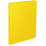 TTO Fascikla PP 2-Ring 2cm ŽU | Eponuda.ba