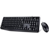 Genius Desktop set KM-170 Black | Eponuda.ba
