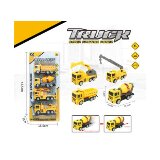 Merx Kamioni građevinci 1/4 | ePonuda.com