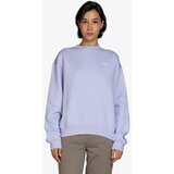 New Balance Dukserica Sport Essentials Cene