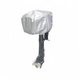 Nuova Rade LALIZAS POKRIVAČ VANBROD.MOTORA,2-15KS,48x27x35cm | shoptok.hr