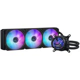 Asus ROG Strix LC III 360 ARGB LCD | AiO water cooling Cijene