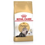 Royal Canin Persian Suva hrana za odrasle mačke, 2kg Cene
