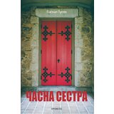 Prometej, Novi Sad Paskal Tusen - Časna sestra Cene